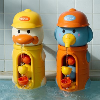 Jouet baignoire bebe | FunSplash - SIAKA BISSIN